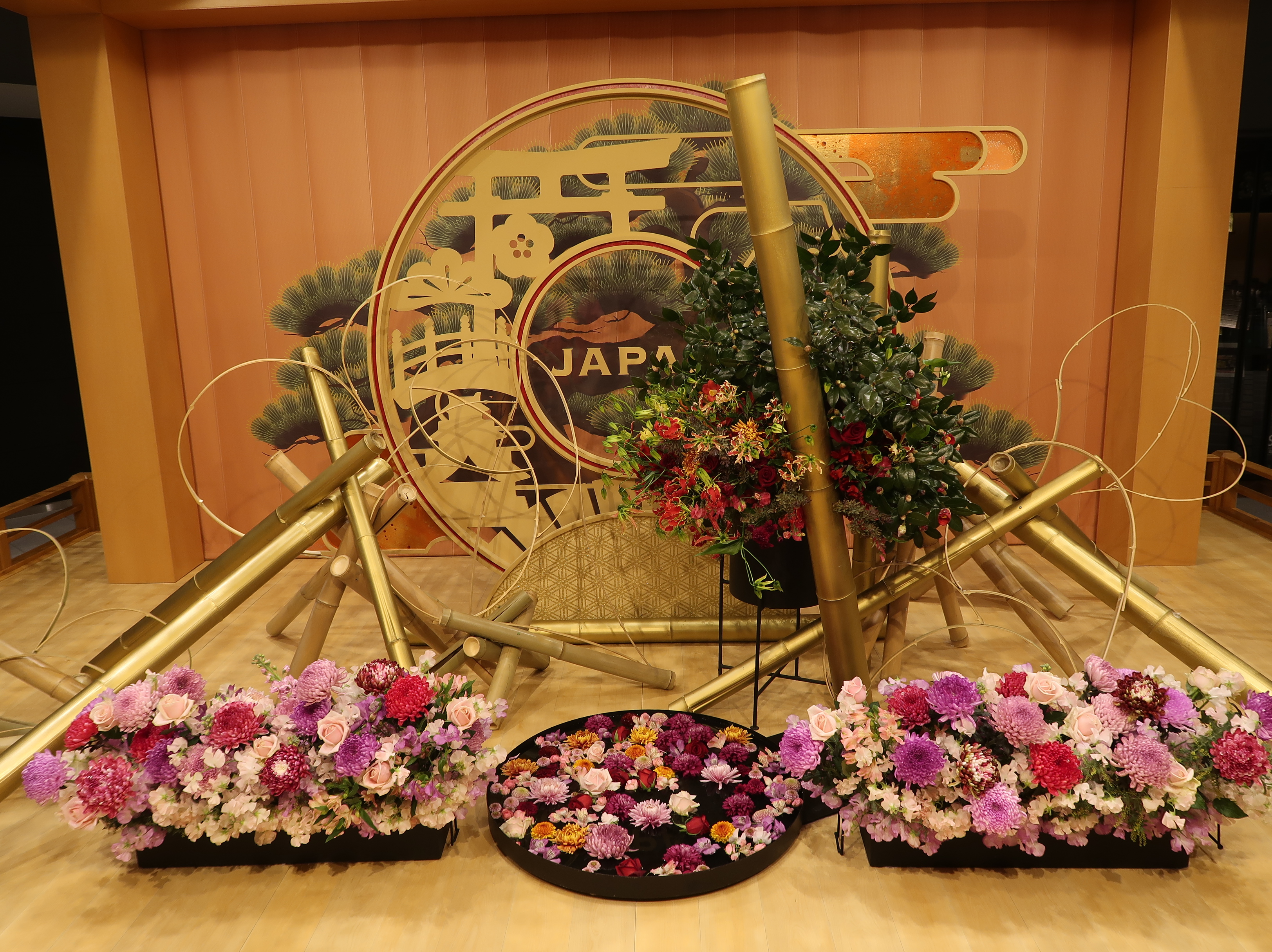 フォトスポット